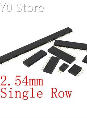 100Pcs/lot 2~40Pin 2.54mm Single Row Pin Header Female Socke
