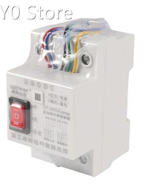 DF-96DK Automatic Water Level Controller Switch 20A 220V Wat