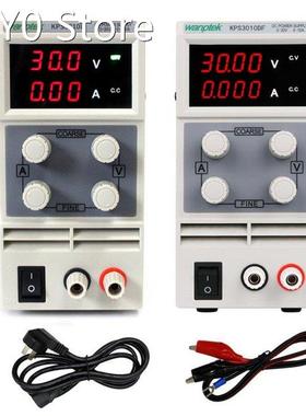KPS3010D/ KPS3010DF LED Digital Adjustable DC Power Sup