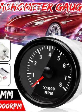 52mm 0-8000 RPM (On dash) Electrical Tachometer Gauge For Di