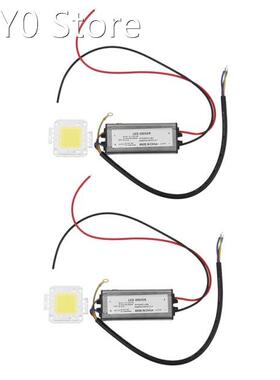 2X 50W LED Driver Waterproof IP67 Power Supply High Power Ad