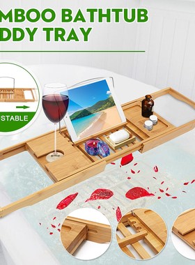 Adjustable Bathroom Shelf Bathtub Tray Shower Caddy Bamboo