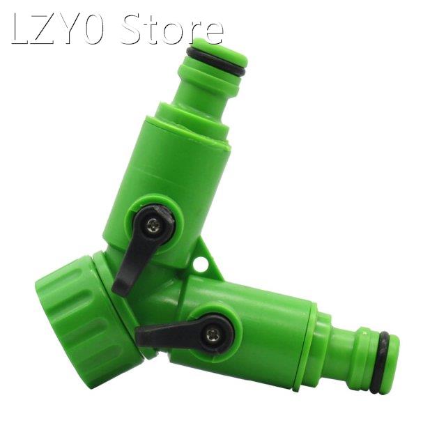 2-Way Valve Quick Connector Garden Irrigation Hose fitting A