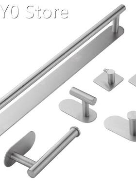 6Pcs Bathroom Storage Holder Set Self-adhesive Towel Holder