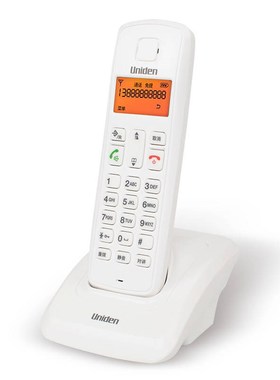 Spain Russian English Language Cordless Phone Handset Wirel