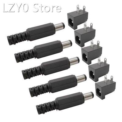 50Pairs DC Connector 5.5 x 2.1mm DC Power Male Plug DC-005 F