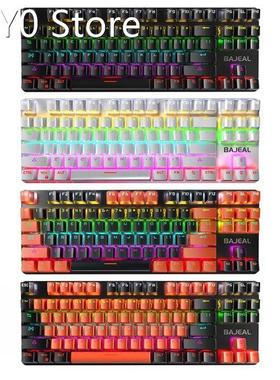 Mechanical Gaming Keyboard 87 Keys Layout Cute Double Color