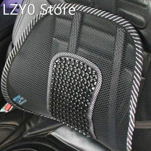 Universal 12V Auto Electric Massage Car Waist Seat Back Cush