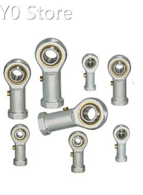 10PCS PHS12 12mm Bore Diameter Rod End Bearing M12x1.75 Thre