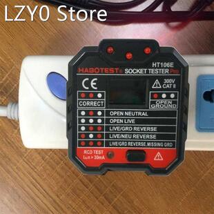 HT106 Electric Socket Tester Neutral Live Earth Wire Testing