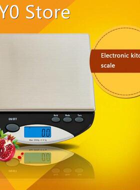 Portable Electronic Scale 2kg Waterproof With Blue Backlight