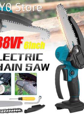 6 Inch 3500W Electric Chainsaw Portable Woodworking Too