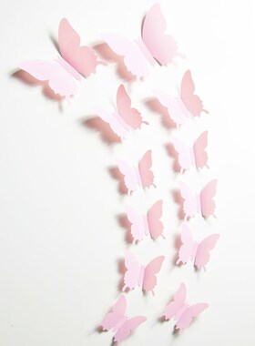 12pcs/set Butterfly Wall ers DIY Home Decor Black Butterfly