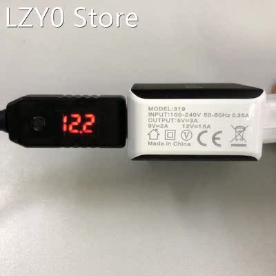 QC3.0 USB to 5V-12V Adjustable Voltage 5.5x2.1mm Power Cable