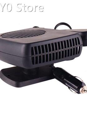 Car-Styling Auto Air Heater Electric Heating Fan Demist &amp