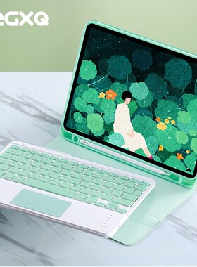 Universal Wireless Bluetooth Keyboard Tablet Case For iPad