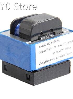 AC 220V to 11V/7V 140mA/180mA 7-pin Microwave Oven Power Tra
