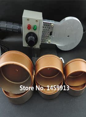 DN75-110mmPlastic Welder Temperature Control Welding Machine