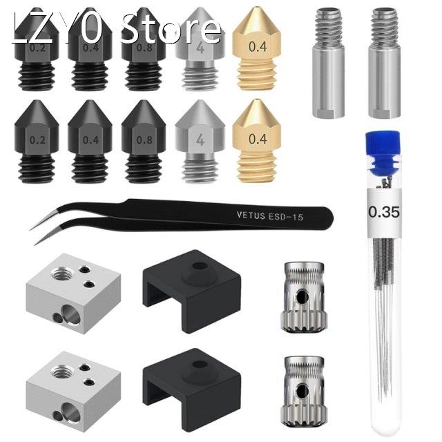 High Quality Mk8 Nozzles 3D Printers Extruder Nozzles Harden