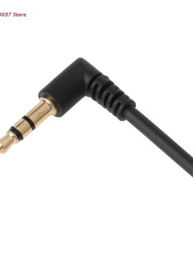90 Degree Right Angled 3.5mm Jack Male To Male Spring Stere
