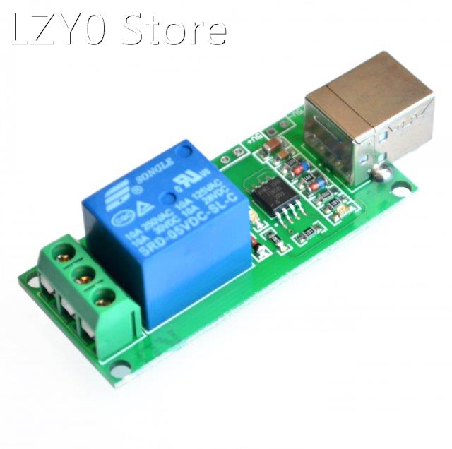 5V USB Relay 1 Channel Programmable Computer Control For Sma