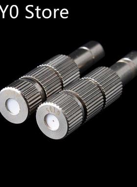 3 Pcs 0.1mm 0.15mm Copper 6mm Atomizing nozzle with Filter I