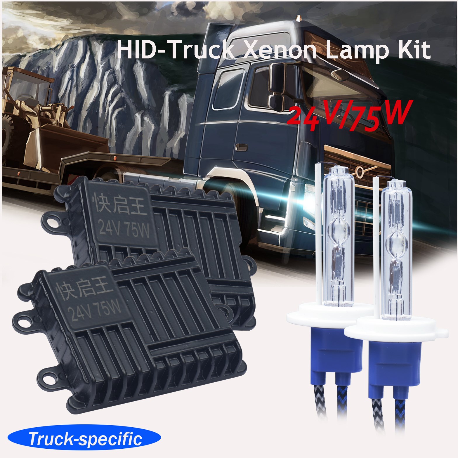 H7 HID xenon bulbs 24V 75W Super Bright truck 75W 4300K 800