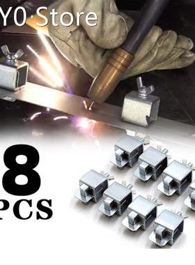 8pcs Butt Welding Clamps Sheet Metal Locator Adjustable Posi