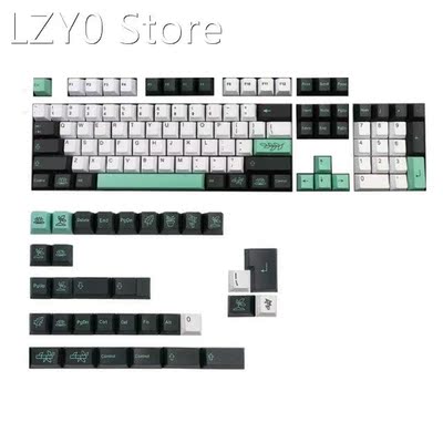 1 Set Botanical Leaves Theme Keycap PBT Standard Dye Sublima