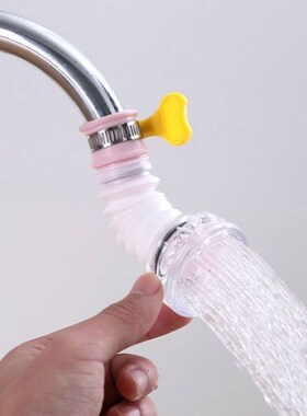Wonderlife 360 Degree Adjustable Water Tap Extension Filter