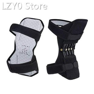 Knee Protection Booster Power Support Knee Pads Powerful Reb