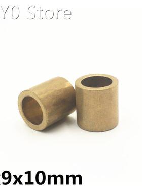 10pcs 5x9x10 mm FU-1 Powder Metallurgy oil bushing porous be