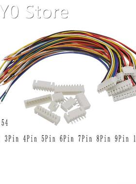 5Sets JST XH2.54 Wire Connector 2P 3P 4P 5P 6P 7P 8P 9P 10Pi