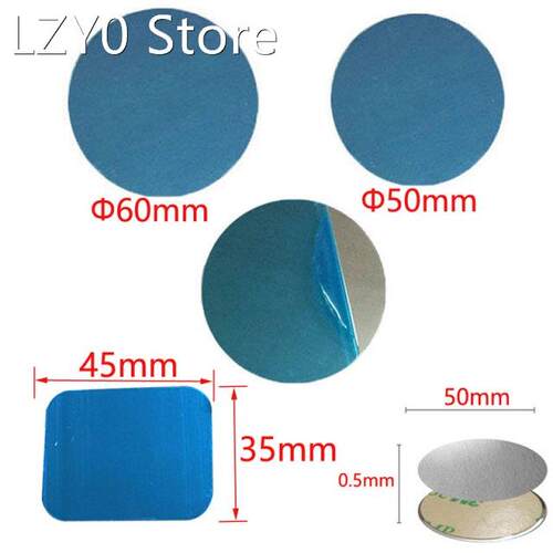 50pcs 50mm 60mm 45*35mm 0.5mm thick Metal Plate disk iron sh