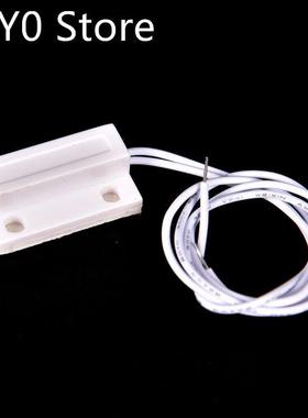 One Piece Recessed Magnetic Window/Door Contacts Security Al