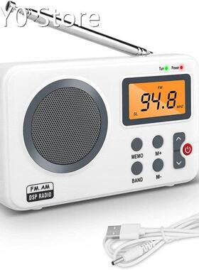 Portable AM FM Stereo Shortwave Radio with LCD Screen, Earph