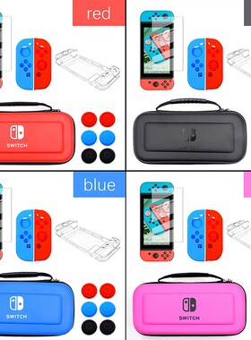 Nintend Switch Game Console Case Bundle Set For Nintendo Sw