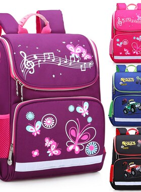 New Children School Bags Girls Butterfly School Backpack Ki