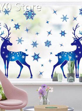 Christmas Elk Snowflake Sticker Decoration Glass Window Kids