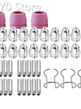 46PCS for SG-55 AG-60 WSD-60 Plasma Cutter Consumables Kit P