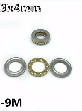 50Pcs F4-9M 4x9x4 mm Axial Ball Thrust Bearing plane thrust