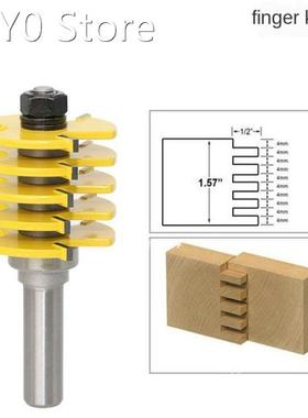1pc Box Joint Router Bit - Adjustable 5 Blade1/2 Shank For