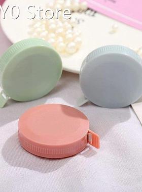 Tape Measure Stationery Automatically Retractable 1.5m Lovel