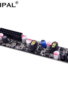 CHIPAL LR1204 120W 12V DC ATX 24Pin Switch PSU Adapter Card
