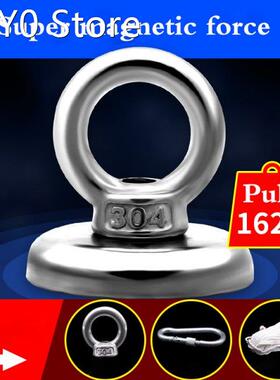 NdFeB super powerful magnet magnetic king large high-strengt