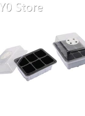 2 Pcs 6 Cell 12 Cell Cultivation Box with Breathable Holes H
