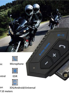 Motorcycle Bluetooth 4.2 Helmet intercom Wireless hands-free