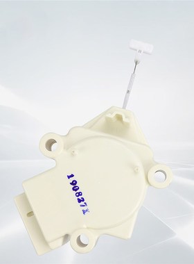 Double Stroke Tractor Drain Valve Motor Replacement for LG