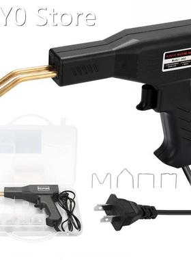 PVC Repairing Welding Machine Plastics Welders Garage Tool H