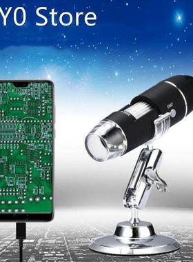 Handheld 1000X 0.3MP Digital Microscope 2-In-1 Portable Indu